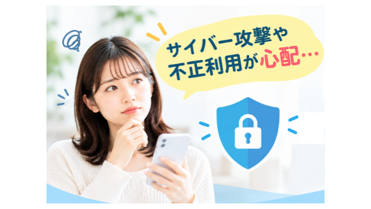 sky7mobilehachi's tweet photo. 🔐サイバー攻撃や不正利用が心配…😥

そこで知っておきたいのがキャリア決済！

ネットショッピングやアプリの課金を、携帯電話代とまとめて支払う仕組みです。

スカイセブンモバイルでは、キャリア決済が使えません!
そのため、キャリア決済を悪用した不正利用のリスクを避けることにつながります😊 https://t.co/fFtfUpQMP7