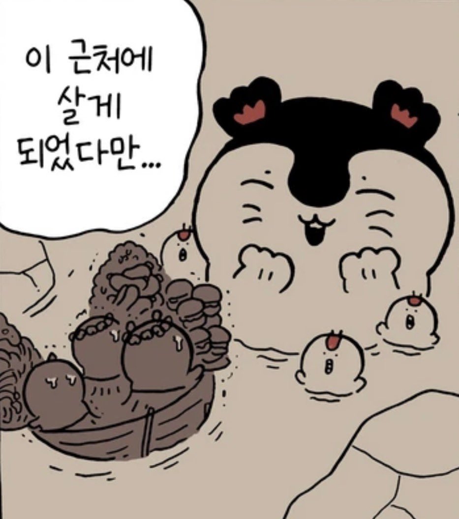 Wo4s6q2's tweet photo. 하 그리고 세이렌 순수돼지라 섬주민들 울면서 오이시.. 야타이가..흑흑.. 텐코모리.. 흑흑.. 하고 공양 바치는데 그 노래부르면서 다가오면 자기한테 음식 준다는뜻이니까 신나서 자기 대표곡처럼 부르고 다니는거 뭔가 웃겼음 https://t.co/bj68Ss8XsC