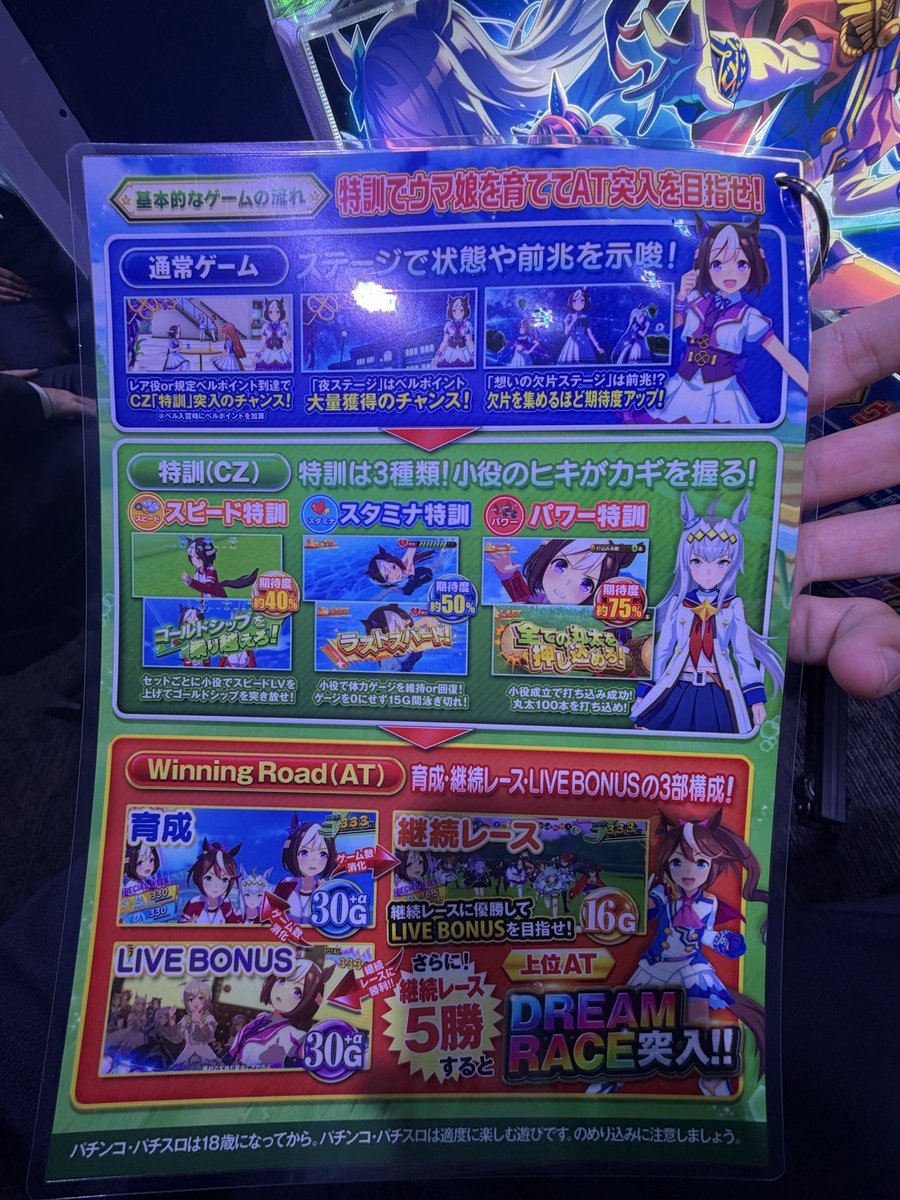coco_alpha777's tweet photo. ほう https://t.co/gr6z5vYpeG
