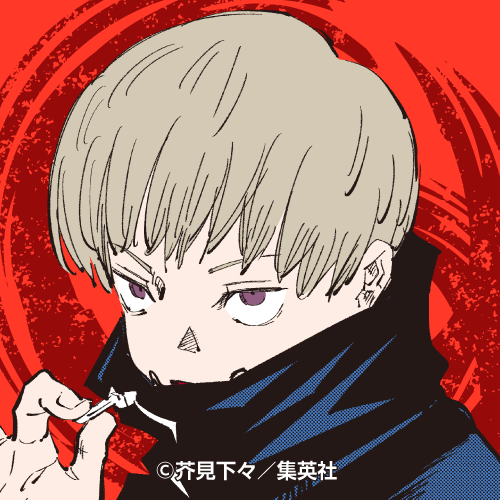 jujutsu_PR's tweet photo. 【誕生日】
本日10月23日は狗巻棘の誕生日🎉
ということで5巻第43話よりアイコンをプレゼント！
誕生日おめでとう、狗巻！

#呪術廻戦 #JujutsuKaisen https://t.co/6976l3lP4q