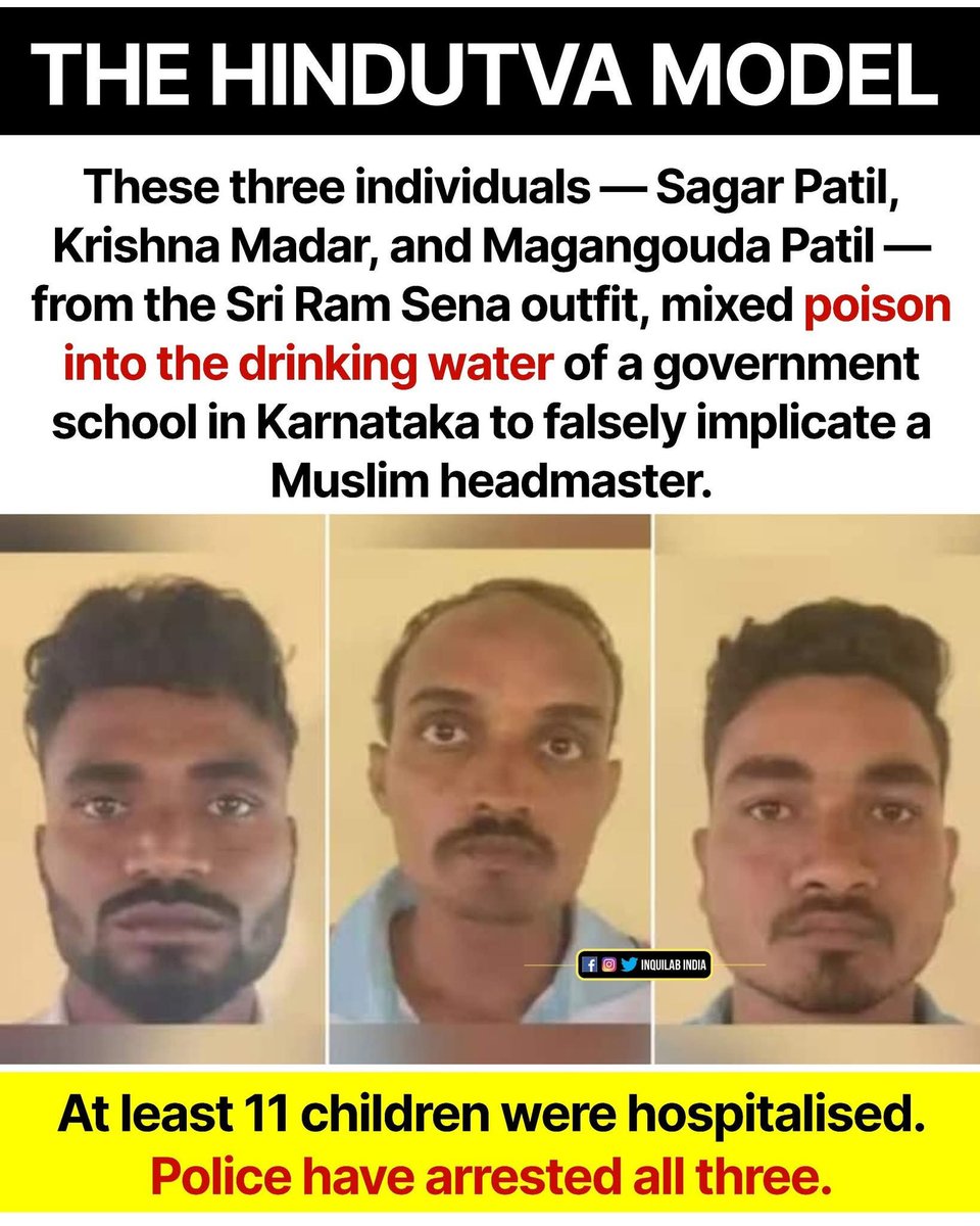 SubhasSadhu4's tweet photo. https://t.co/imdbiYfNql
