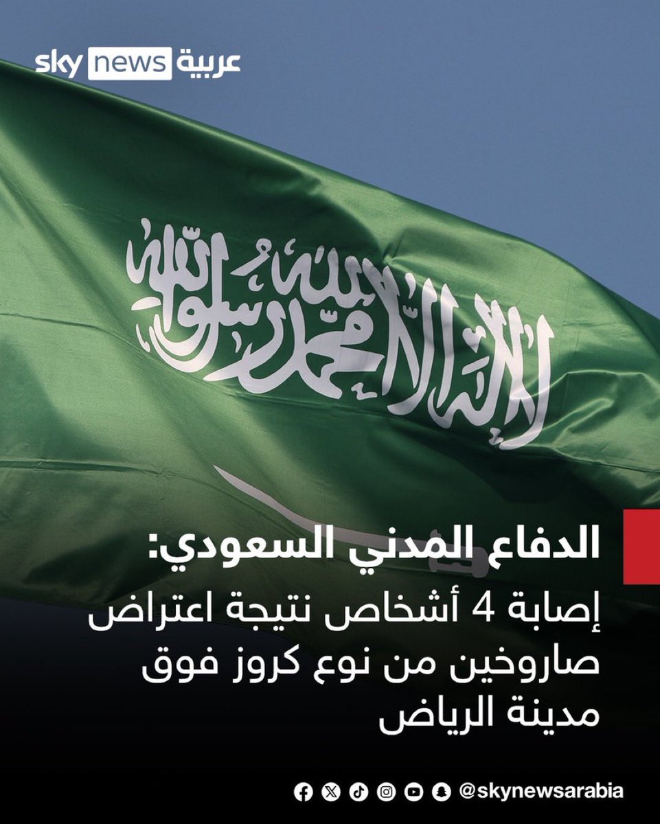 Shaamaa231373's tweet photo. @vg0ie @Ripbjx ها بشريني بعدج عايشه وله دعسج الحوثي https://t.co/Qz5OonMr3P