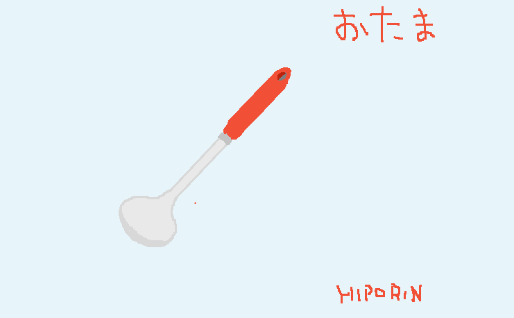 hiporinsecond's tweet photo. おたま https://t.co/KxHJ7iJgQF