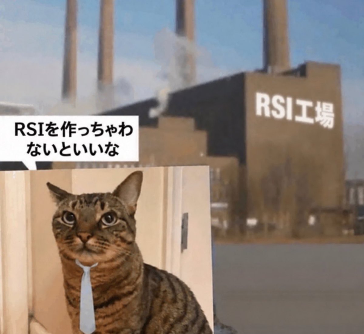 ExtinctionMeme tweet picture