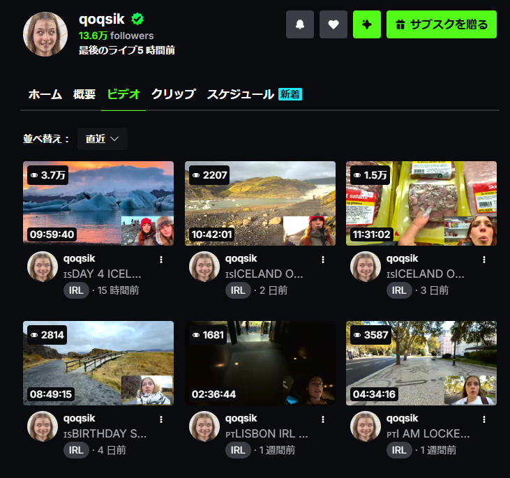 N62517767's tweet photo. 【#KICK Stream】
Twitch配信者 #qoqsik と #StudyTme がコラボの
アイスランド オリジナル ツアーは好評だ
溶岩体験施設や地球温暖化の影響で
私が知っている昔のアイスランドの風景とは
氷河があらかた溶けてしまい
かなり変わってしまったが
綺麗な風景が登場する配信です(´・ω・`)
↓☠☠☠↓ https://t.co/kMLximxAkN
