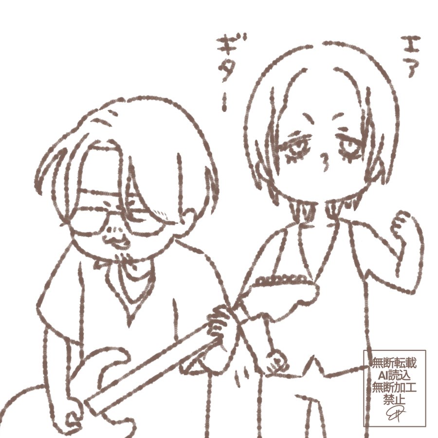 miriNbugKCDITL's tweet photo. お尻ふりふり、手持ち無沙汰の瞬間ありました https://t.co/ofbBrbrgdT