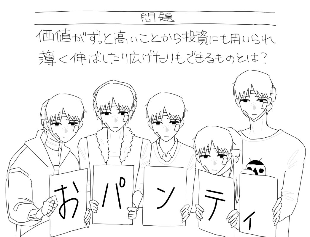 oxo_sn's tweet photo. #ドムドムチーチー
omcrパロ https://t.co/rOuQ4vg1EP