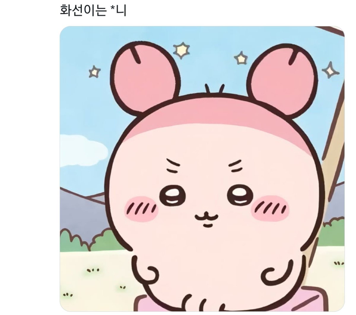 D_sopi_N's tweet photo. https://t.co/RqW85WLC3V