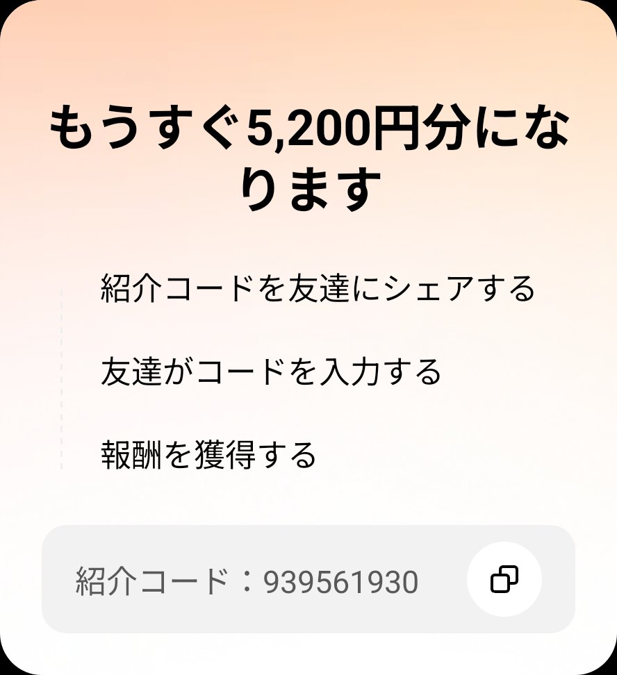241504 tweet picture