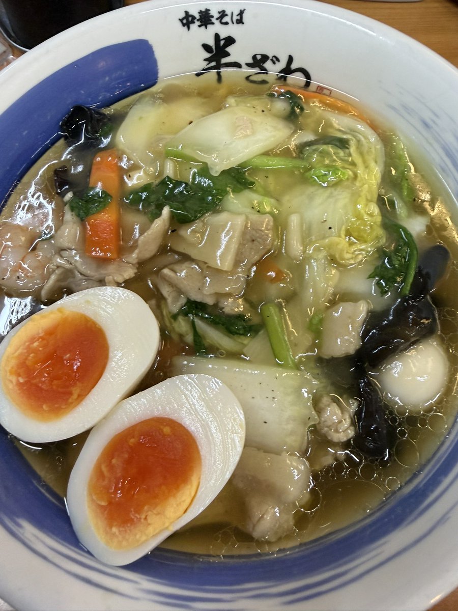 kata04080408's tweet photo. 西巣鴨駅🚉中華そば 半ざわ
10/14（水）限定
塩広東麺（麺少）煮玉子🥚

やっと半ざわさんの広東麺を😭

ちょっと元気なかったのでパワーいただいた！✨ご馳走様でした😋 https://t.co/DUix08oKS7