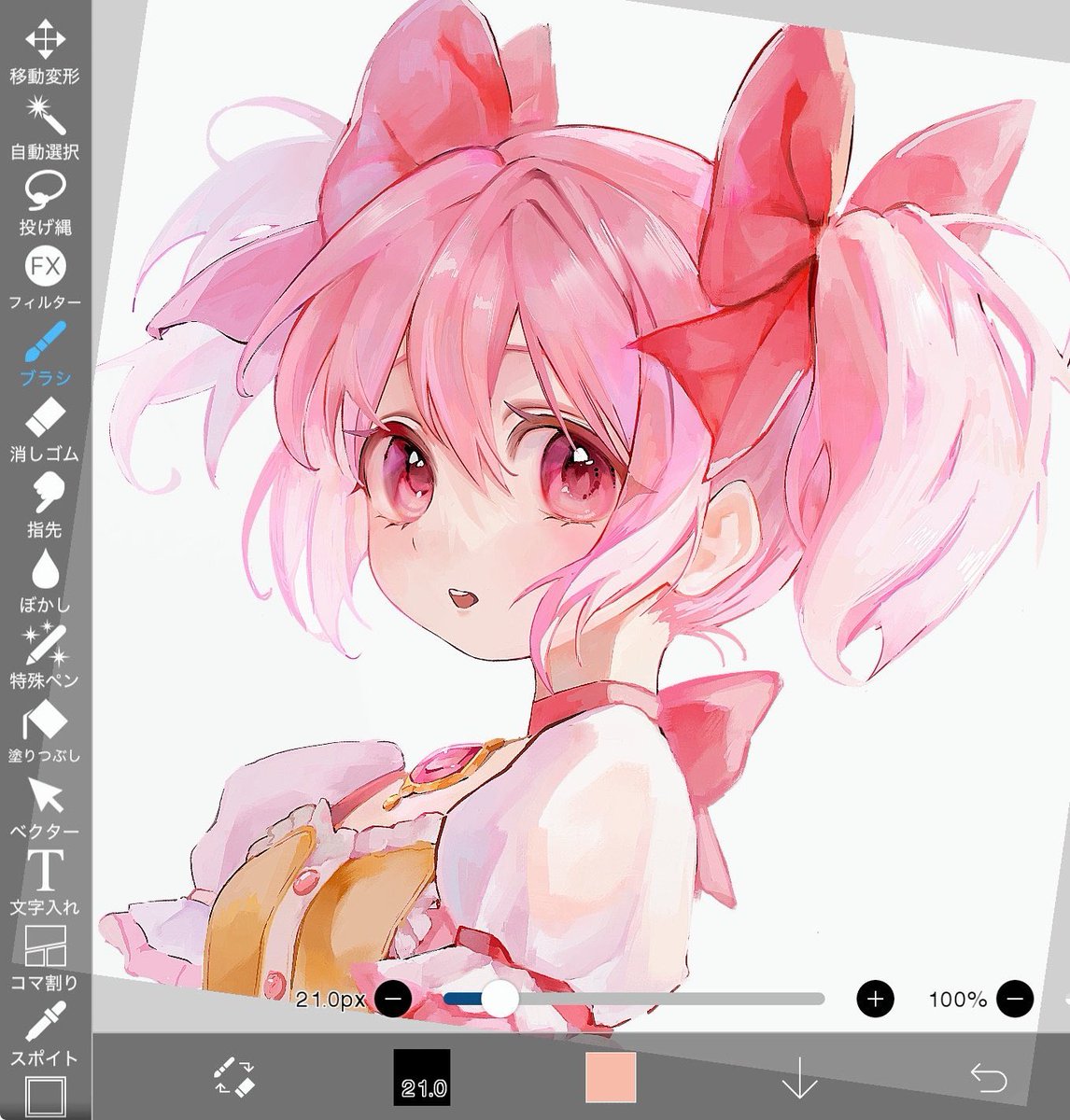 kodakku_ny's tweet photo. Skeb始めようか迷ってるんだけど、もし依頼するとしたらいくらくらいがいいと思いますか…！
↓↓↓参考目安 https://t.co/JJ4ktA1EvV