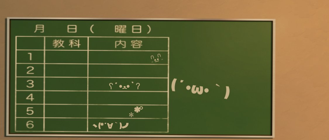 rabbit5151's tweet photo. #フリー素材
#IRIAM素材

おべんきょうセット
見本のサンプルリプに置いておきます
癖があるので使えそうな方どうぞ

好きに使ってください🙌 
拡散していただけると助かります
※サンプルの方の画像は使っちゃダメです。 https://t.co/MALhcUH9xZ