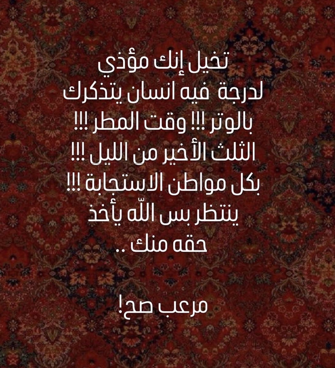 LR3884434970949's tweet photo. https://t.co/gnqXeLWkVC
