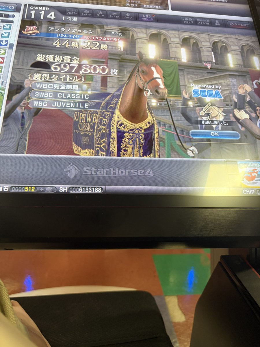 doiya0216's tweet photo. 本当によくやってくれたアララ
最後70乗らなかったが自己更新できたのがうれし https://t.co/Cfh9j4i1yb