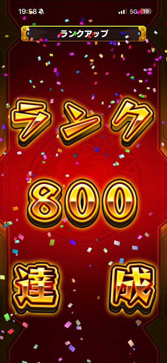 neoblaet26's tweet photo. https://t.co/5eHoXyu3u4