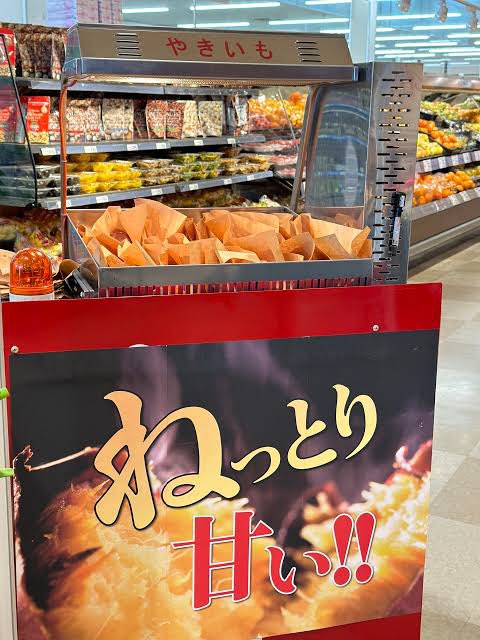 ii4i04's tweet photo. さつまいも買いたいんだけど
⬅️                                          ➡️
どっちのさつまいも買ってる？？他にこういうの買ってる！とかあったら教えてほしい（ ;  ; ） https://t.co/qATlTQNP3n