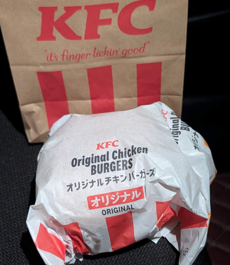 uchi_z's tweet photo. ケンタッキー、フィレサンドなくなっていたとは（オリジナルの甘マヨ味は、フィレ特化な気がするわ。次はまた違う味にしよう https://t.co/wc0k7maauk