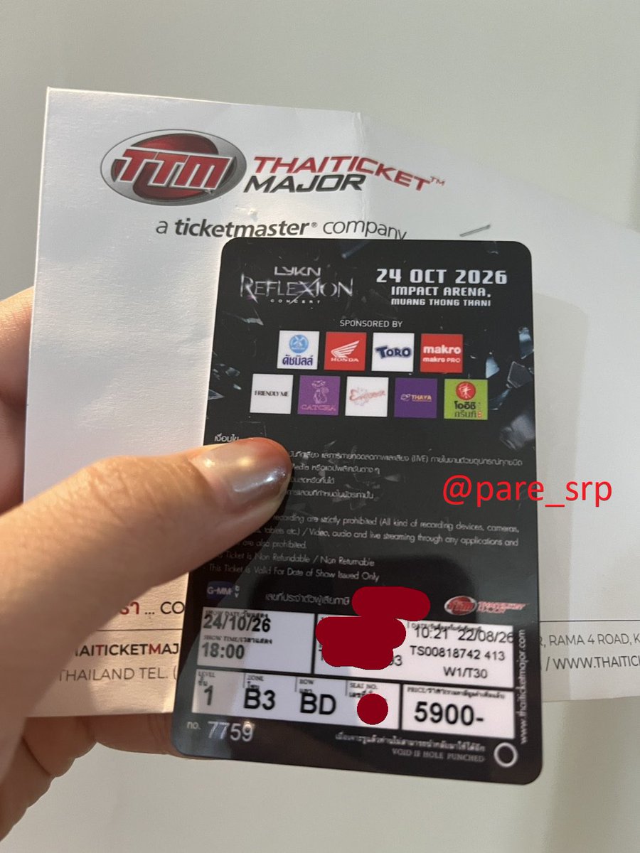 pare_srp's tweet photo. ปล่อยบัตร 24/10 โซน B3  ใกล้เวที

📌 ปล่อยตามราคาบัตร 5,900 ฿   

ไม่ต้องมัดจำ ถ้านัดรับในกทม.
หรือทักมาคุยได้ค้าบ 😌

#ตลาดนัดlykn #ตลาดนัดgmmtv #LYKNReflexionConcert https://t.co/XFqisQ0zy2