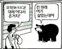 uigim18_28's tweet photo. https://t.co/EjmVsCn37w