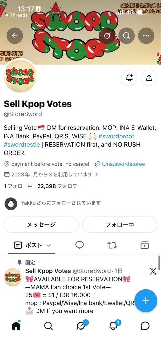 yeonbeommm__33's tweet photo. @tubavoque @StoreSword for #TXT https://t.co/rs9gQgFwBH