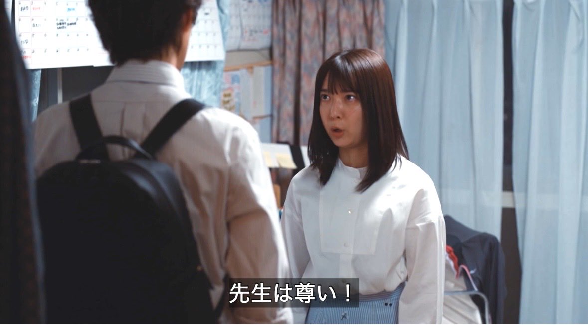 holly05262's tweet photo. #恋とき
自分は教員だけど、ドラマでくたびれてる教師を見る度に自分もくたびれていくような気がして嫌だった。誇れる仕事なのにって。でもいろはが、
「先生は尊い！！！！」って叫んでくれた時、ビリビリした。嬉しかった。
このワンシーンの切り抜きだけでもいいから、全先生に届いて欲しいな。 https://t.co/2qFcYmAGel