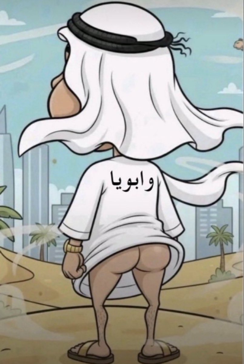 Naifkcoo's tweet photo. @ALKASR_9900 https://t.co/NhEZQlcAUr