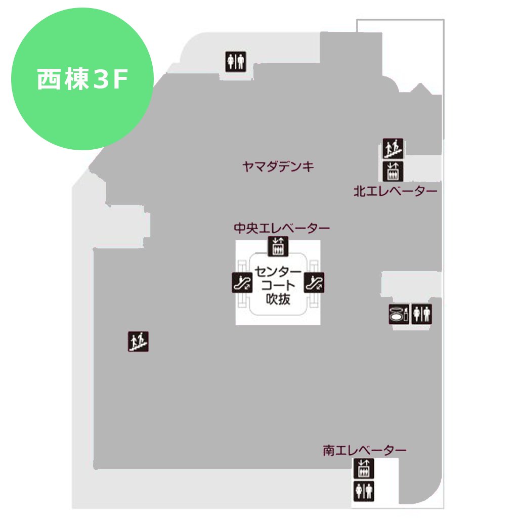 alcospa_1026's tweet photo. #アルこすパ　第5回エリアマップ　西棟編！

受付・男性女性更衣室ともに　”西棟”　です‼‼ https://t.co/0mLyMZa7xG