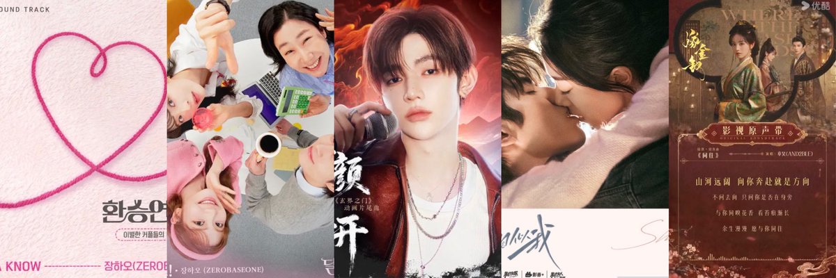 oohaobina's tweet photo. ZHANG HAO IS OUR OST KING 🤍 https://t.co/sbH8cnqFNE
