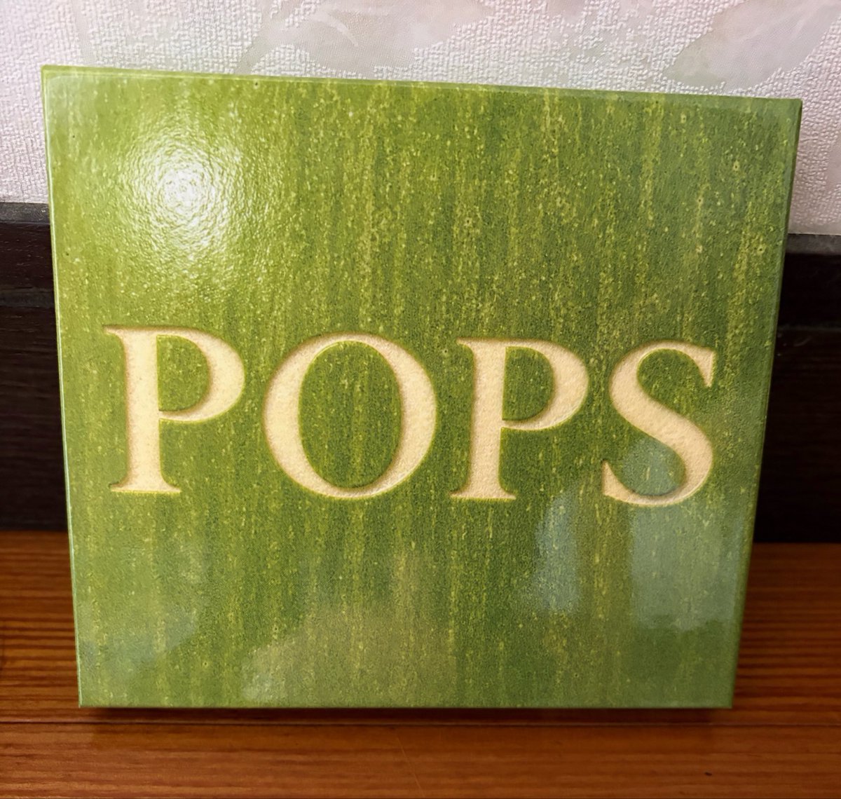 mimi452249's tweet photo. @skream_japan POPS毎日聞いて元気をもらってます。これからも毎日聞きます！ #ミセスPOPS https://t.co/miDnVSpnqJ