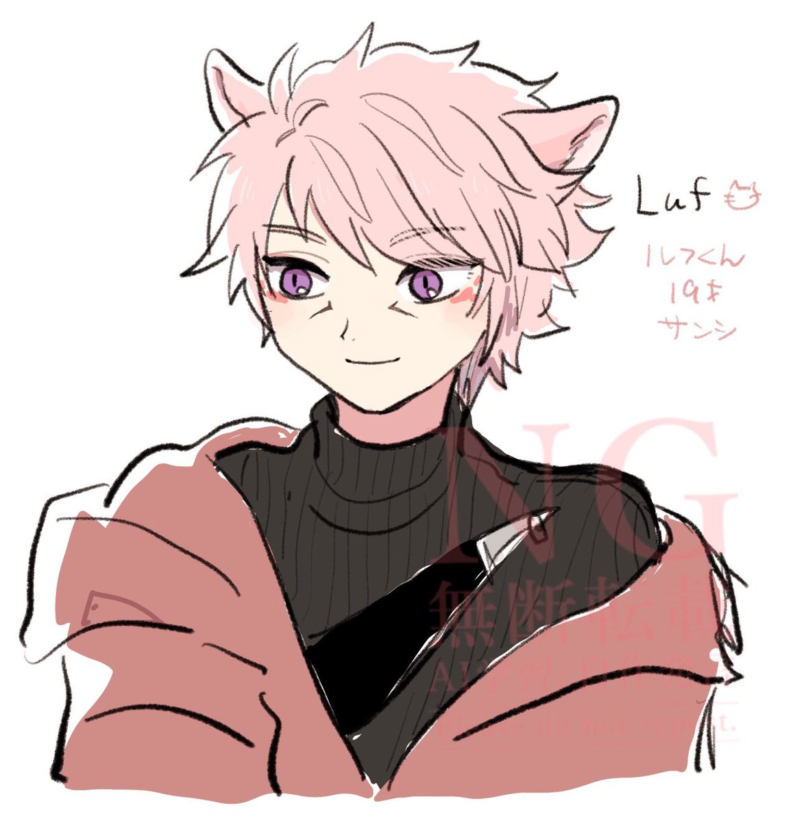 nan_nyaoon31's tweet photo. ざっくりですがうちのルフくんです！
色々練りたいなぁと思いつつ、焦らずゆっくりお話やコンテンツを楽しみます〜🥰 https://t.co/yGQ3QADxQ0