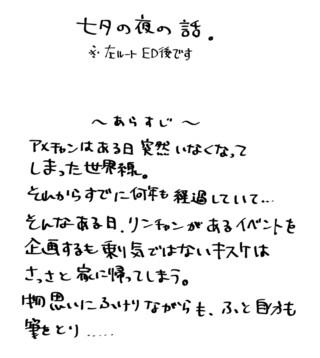 isanforrow's tweet photo. https://t.co/pmEaCGOI7A