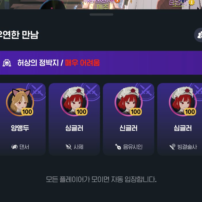 lilylavu's tweet photo. 않이 이게 뭐야? https://t.co/tf9FHLJwAU