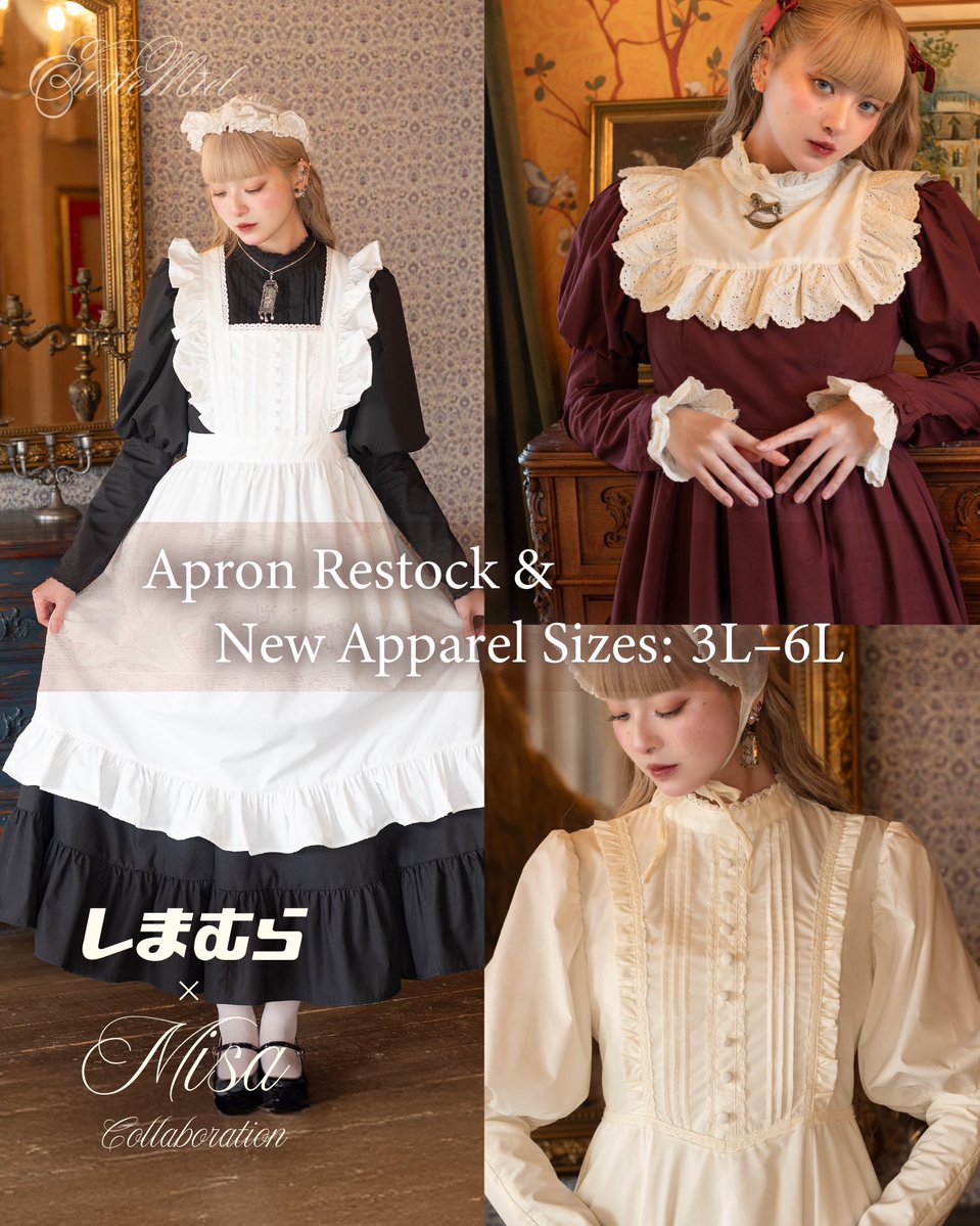 misa2queen's tweet photo. ❣エプロン再販＆お洋服３L~6L追加決定❣

⚜発売期間⚜
🦢クラシカルフリルエプロン
2026年10月14日(水)15:00～10月18日(日)23:00

👗ボリュームパフスリーブマキシワンピース　
👗つけ襟付きパフスリーブワンピース
2026年10月19日(月)15:00～10月25日(日) 23:00 https://t.co/L20p3LNbPA