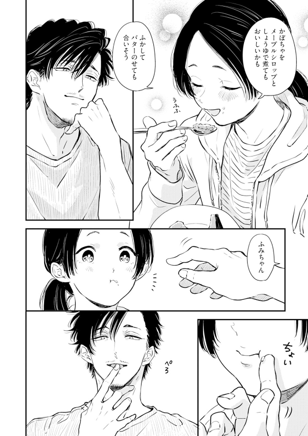 seymakeskn36's tweet photo. https://t.co/xmGOmA0OBx