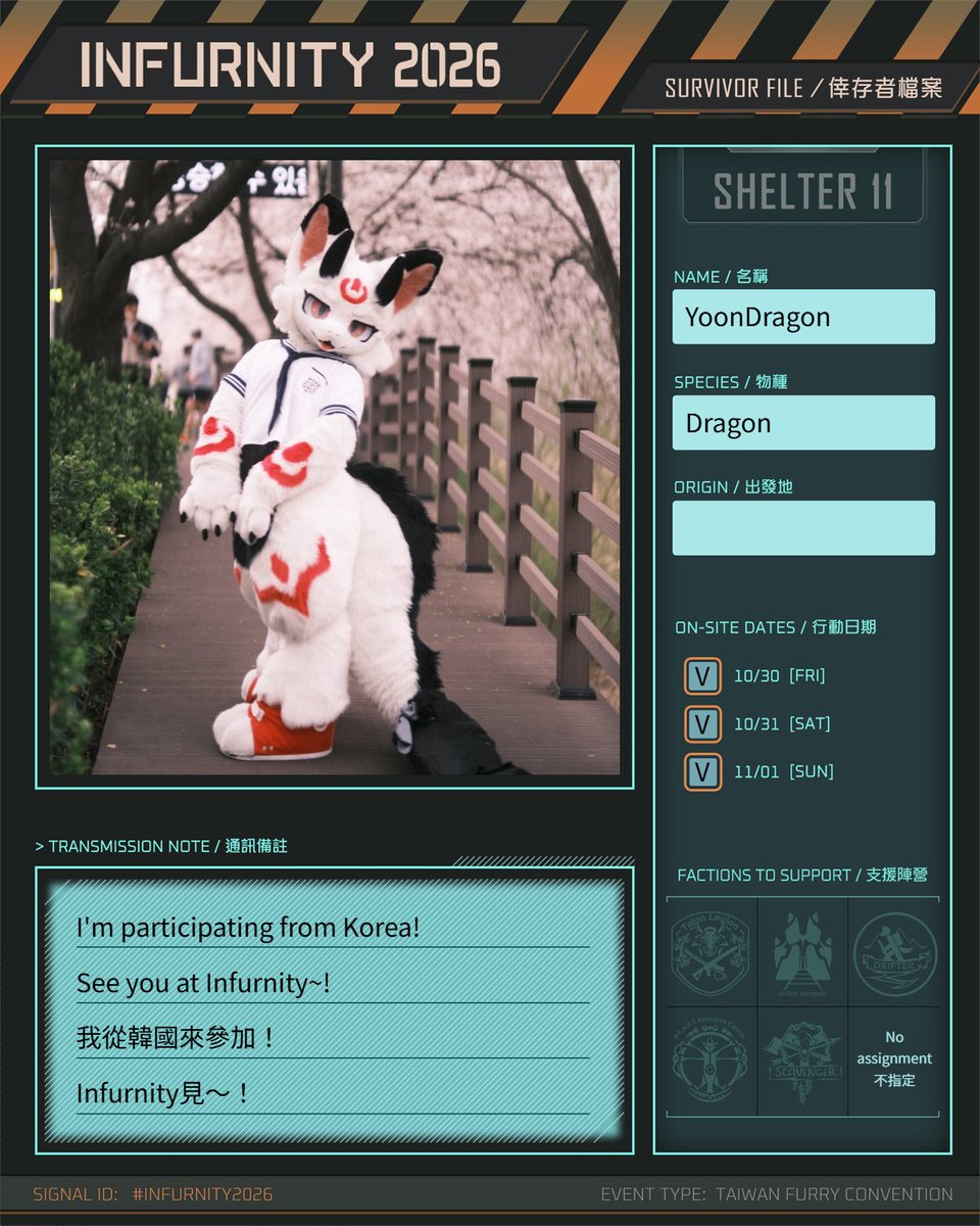YN971106's tweet photo. Next Event is Infurnity~!
See you there~! https://t.co/fQibFTxP2B