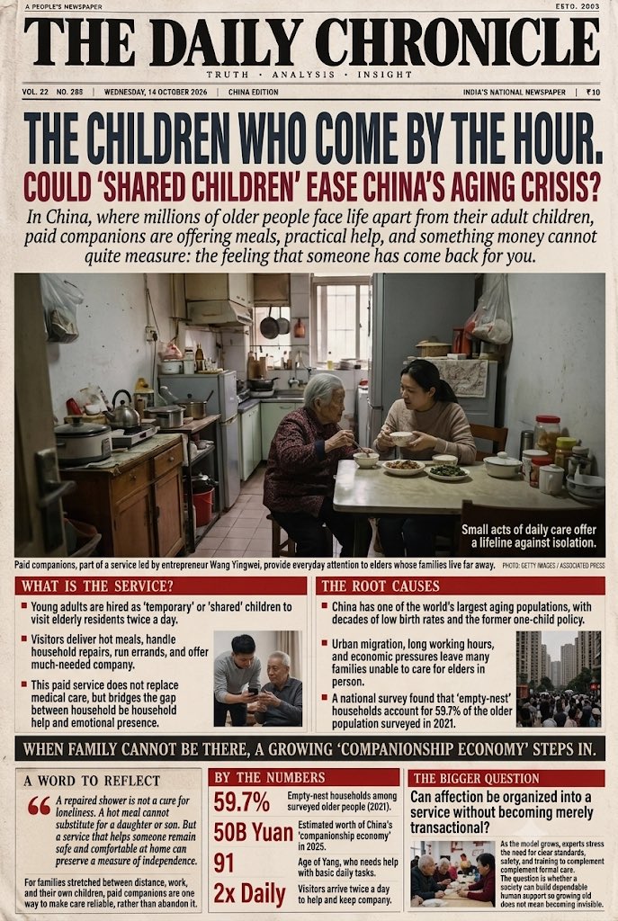 deepCH_2's tweet photo. https://t.co/6Cgy229A4M
#China #LonelinessEconomy #TemporaryChildren https://t.co/xE81uGwTYg
