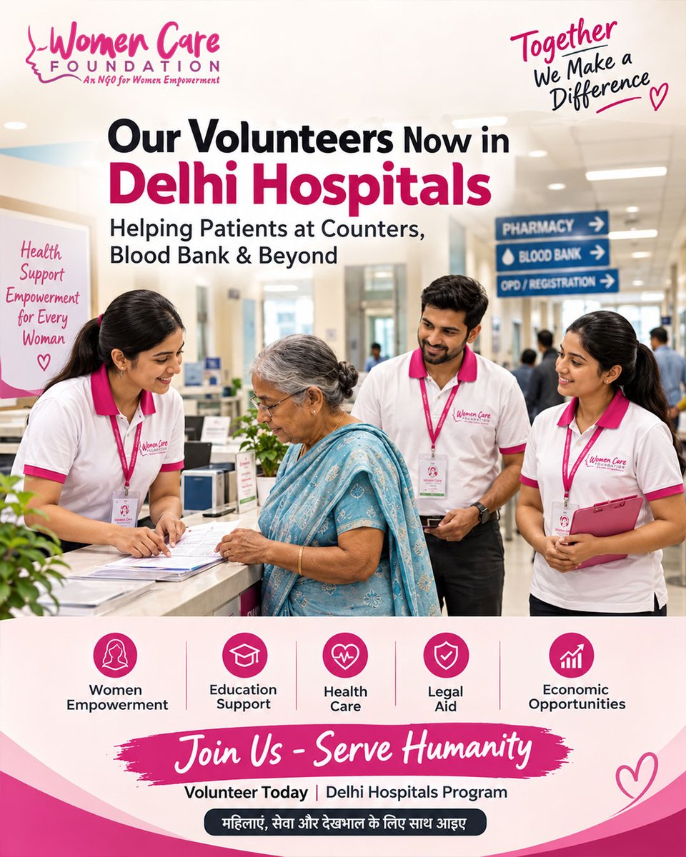 WomenCare02's tweet photo. ❤️ Our volunteers are making a difference in Delhi hospitals by helping patients with care, compassion, and kindness. Join Women Care Foundation and be a part of our mission to serve humanity! 🤝

#WomenCareFoundation #NGOIndia #VolunteerForHumanity #SocialWork #ServeHumanity https://t.co/Z27uQI9h4Y