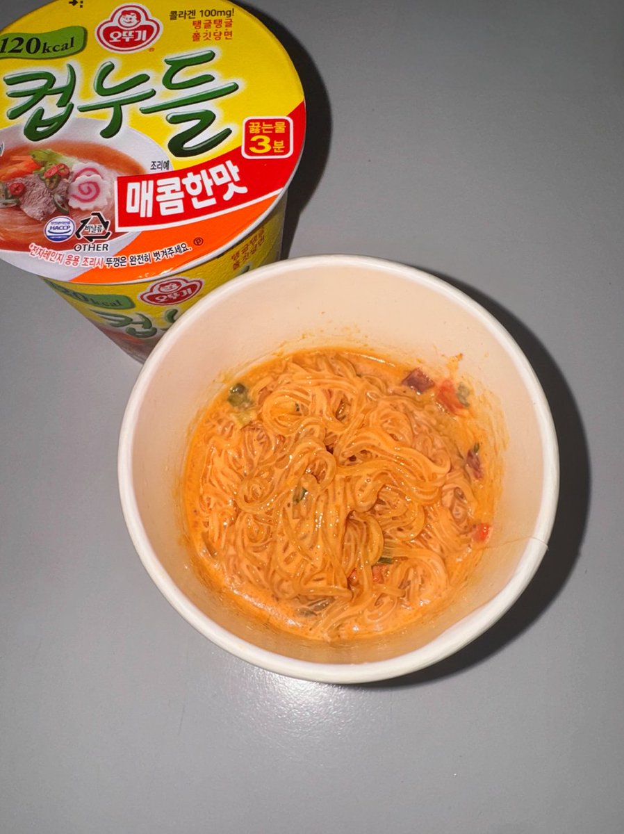 otoki_daily's tweet photo. >>초간단 다이어트 레시피<<
싸르보나라 컵누들 버전 들고와써요

컵누들 매콤한맛에 우유+체다치즈 반 장 넣고
전자레인지 돌리면 완성~!

자세한 레시피는 답글에!
알티+팔로우하시면 컵누들 매콤한맛 드립니당💛 https://t.co/9HrO1lZiLA