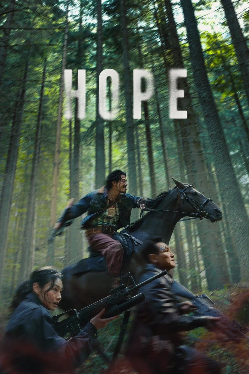 A_Screenfocus's tweet photo. #Hope Korean

சும்மா கிழி💥

வழவழன்னு, நொழநொழன்னு பேசிச் சாவடிக்காம, தரமான action🔥

2 hours 30mins movie என்பதால் சில இடங்கள் slow ஆகும்.

ஆனா கடைசி 45 mins forest fight scenes🔥🔥 

Car chase,camera work எல்லாமே💯👌

Mobileல பார்க்காதீங்க,பெரிய screenல பாருங்க

Good One https://t.co/NSvFnbOMQ4