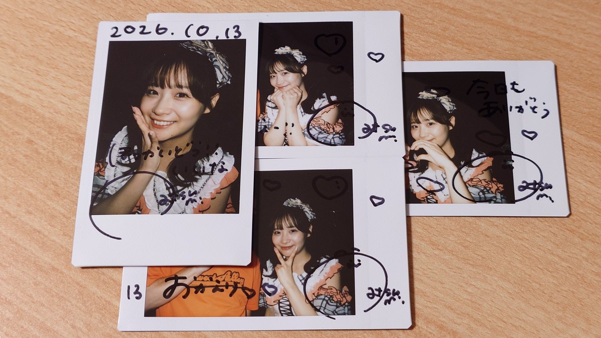 Natsumi_only's tweet photo. あらいぐまラスカルって知ってる？🦝
#なっちゃんのとなり https://t.co/QIPbdy8UvL
