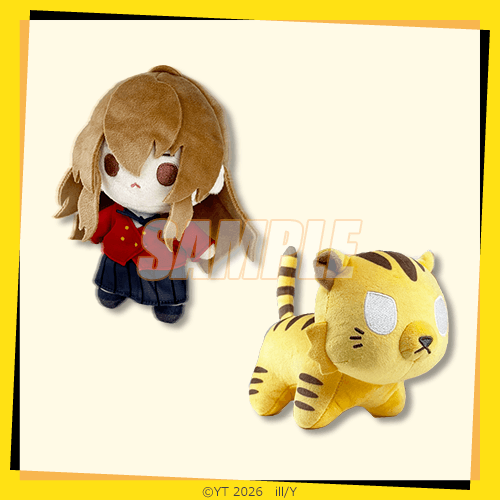 DW_kujibikido tweet picture