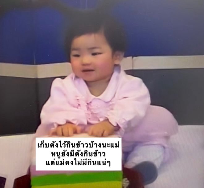 mytimekarina's tweet photo. ใช่นะะ

I vote #aespa for Fan’s Choice Female #2026MAMAVOTE https://t.co/QJzRuud8N7