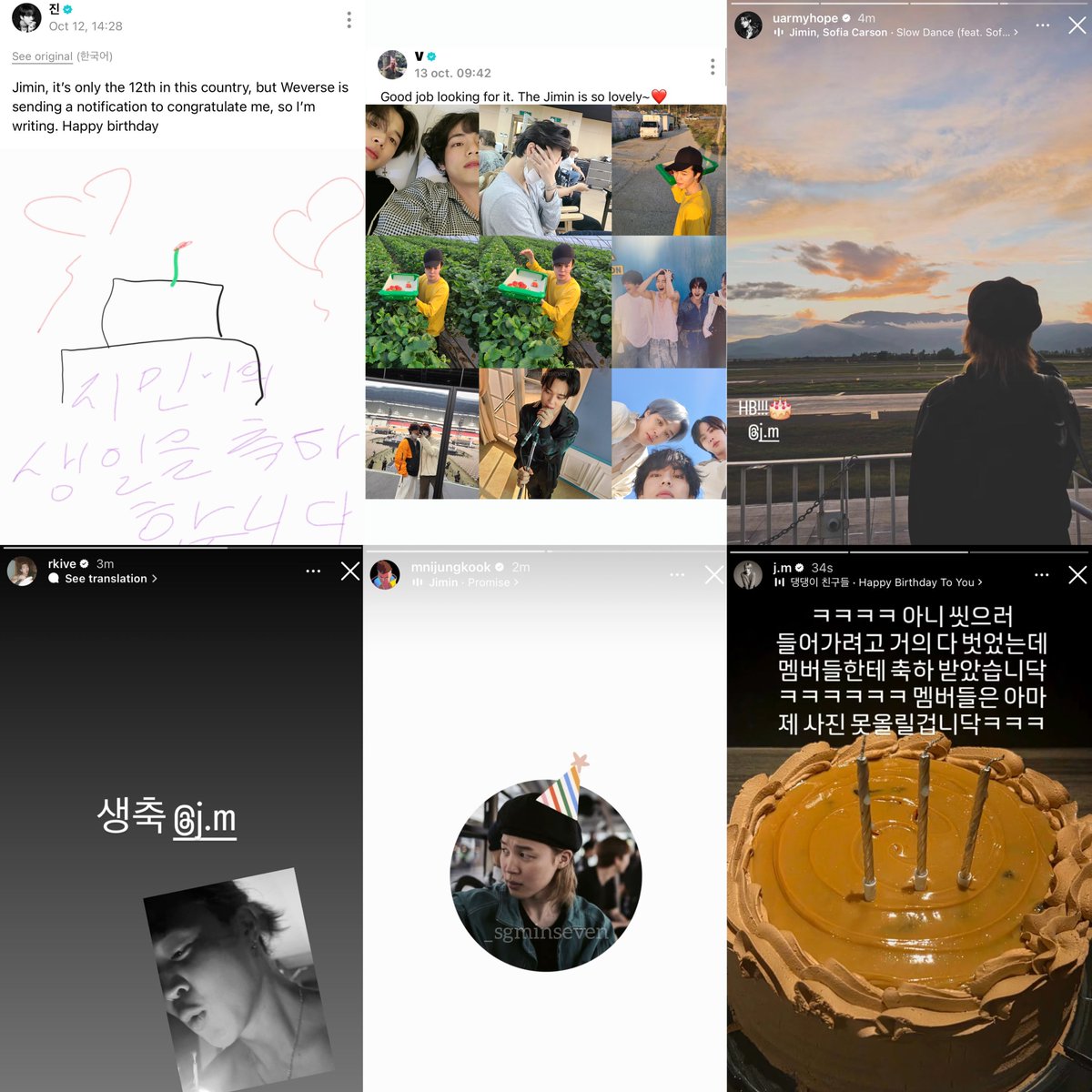 _sgminseven's tweet photo. Jin, Taehyung, Hobi, Namjoon and Jungkook wishing Jimin happy birthday on theirs accounts but they all with Yoongi surprised him with a cake 😭😭😭😭😭😭 MY FAMILY https://t.co/kl8n2fOIif