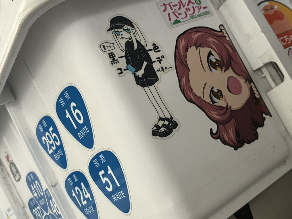 hp0mxy's tweet photo. 新しいステッカー欲しい https://t.co/J911qrKvKL