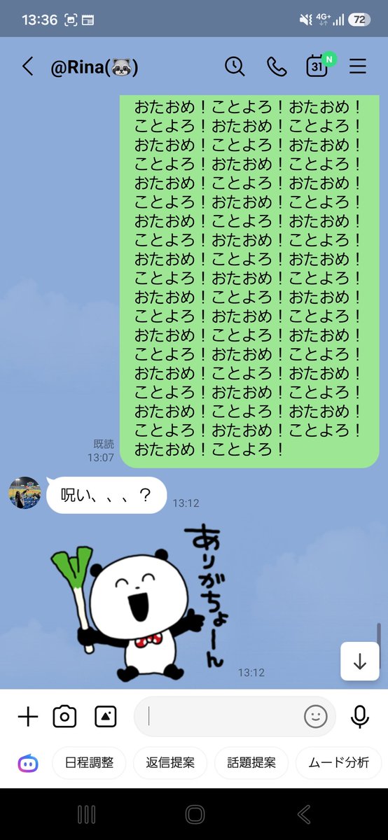 Muneneko14's tweet photo. 1枚目→2021年
2枚目→今年

ほんとにレベルアップしたんかぁこやつ https://t.co/xfOMdR1q8S