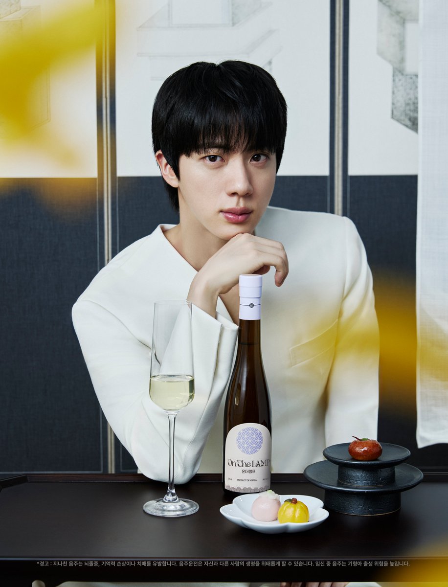OnTheLAMP_124's tweet photo. Moments on.
OnTheLAMP

특별한 오늘을 위한 달콤한 한 잔.

경고 : 지나친 음주는 뇌졸중, 기억력 손상이나 치매를 유발합니다. 음주운전은 자신과 다른 사람의 생명을 위태롭게 할 수 있습니다. 임신 중 음주는 기형아 출생 위험을 높입니다. https://t.co/YtlcUxQZT4