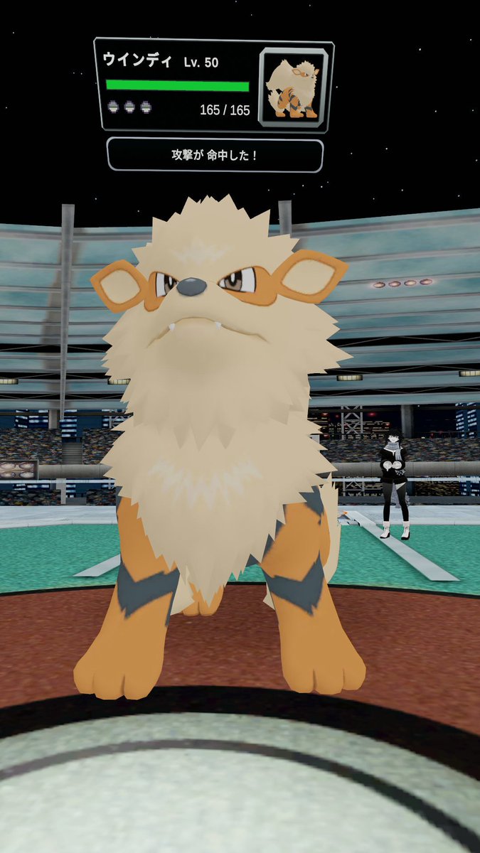 Mely_Tak's tweet photo. VRで見るポケモンでっっかぁ https://t.co/TPJj7ZOAoE