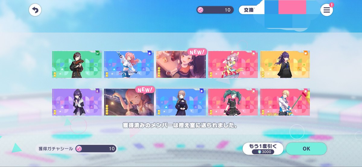 smmmmm02's tweet photo. うひょー https://t.co/KzDNWcymFs