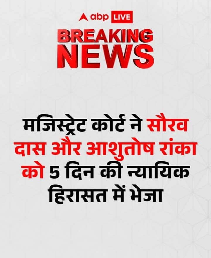 AnkitKumar78354's tweet photo. Loo dalla gya ilaaj chalu ho chuka hai ⚒️⚒️
#CJP2Protest https://t.co/U6Ufv2pXfT