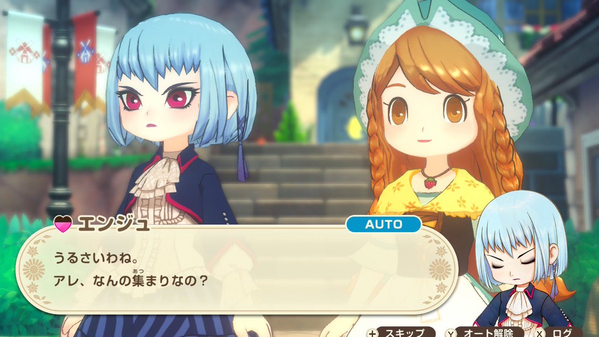 ruji_game's tweet photo. 娘を持つパパたちの会話に遭遇！
「エンちゃんは天使」について異論はないけど、娘大好きすぎてみんな様子がおかしい😂
今回に関しては私もエンちゃんの反応するわ
#グラバザ https://t.co/dVK8FnGFSb